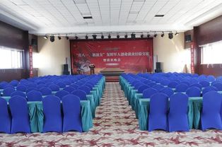 探索天安門正南50公里處天天方圓會(huì)議中心的平面設(shè)計(jì)