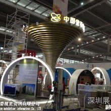 會(huì)議及展覽服務(wù)全攻略 價(jià)格、批發(fā)、廠家及服務(wù)大全