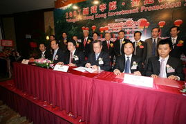 香港中華廠商聯(lián)合會(huì)展覽服務(wù)有限公司平面設(shè)計(jì) 專業(yè)視覺呈現(xiàn)，助力品牌騰飛