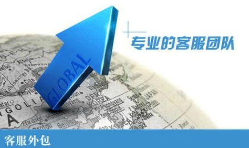 上海天貓店主最關心的客服外包服務五大核心問題