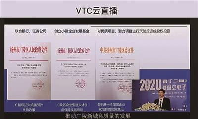 揚州政策禮包精準發力，助推軟件外包服務產業邁向高質量發展